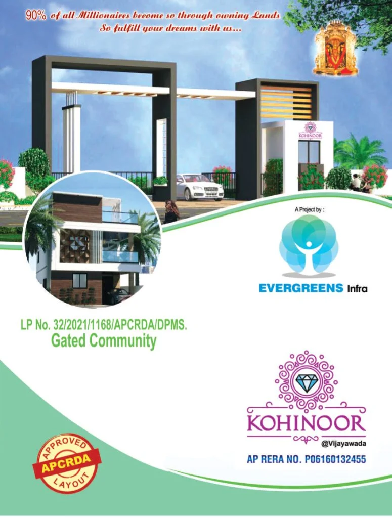 Kohinoor open plots in vijayawada
