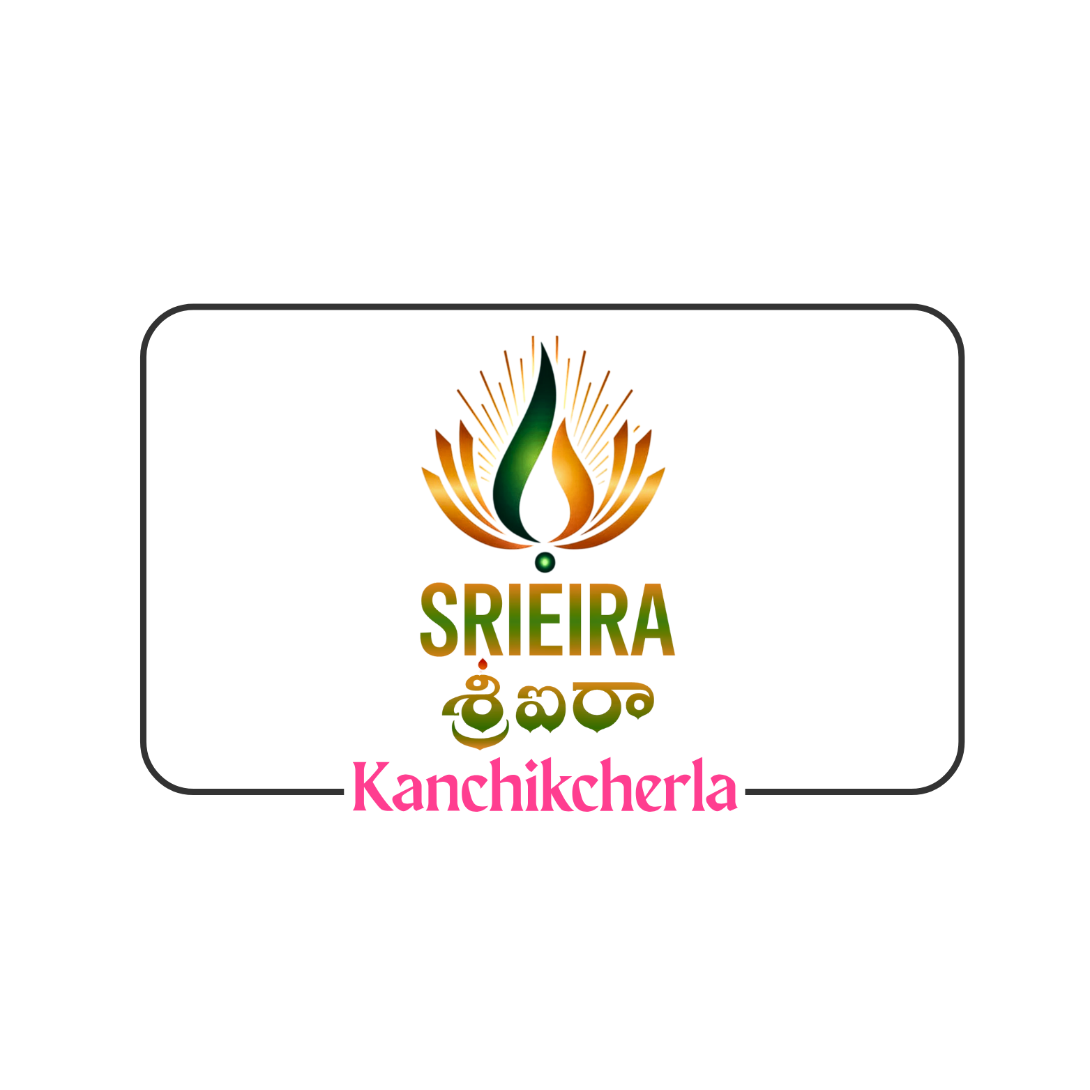 Srieira Kanchikacherla